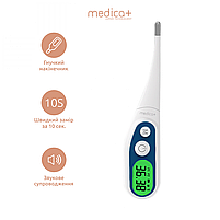 Електронний термометр Medica+ TermoControl 2.0, фото 11