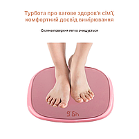 Електронні ваги для тіла MEDICA+ Body Control 5.0, фото 5