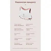 Мікрострумовий ліфтинг-масажер для тіла MEDICA+ SKIN LIFTING 5.0, фото 2