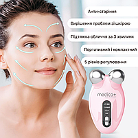 EMS МІКРОТОК MEDICA+ ЛІФТИНГ-МАСАЖЕР для обличчя SKIN LIFTING 6.0 PINK  (ЯПОНІЯ), фото 5