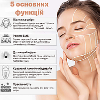 EMS МІКРОТОК MEDICA+ ЛІФТИНГ-МАСАЖЕР для обличчя SKIN LIFTING 6.0 WHITE (ЯПОНІЯ), фото 2