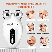 EMS МІКРОТОК MEDICA+ ЛІФТИНГ-МАСАЖЕР для обличчя SKIN LIFTING 6.0 WHITE (ЯПОНІЯ), фото 6