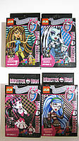 Конструктор Monster High M 1005 1/2/4/5 в асортименті