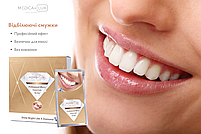 Відбілювальні смужки MEDICA+ 3DWhite Strips, фото 7