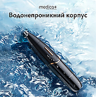 Електростанок тример 4в1 MEDICA+ Trimmer 8.0 (Японія), фото 6