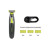 Електростанок тример для стрижки волосся 2в1 MEDICA+ Trimmer 5.0 (Японія), фото 3