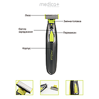 Електростанок тример для стрижки волосся 2в1 MEDICA+ Trimmer 5.0 (Японія), фото 4