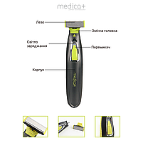 Електростанок тример для стрижки волосся 2в1 MEDICA+ Trimmer 5.0 (Японія), фото 3