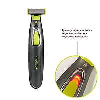 Електростанок тример для стрижки волосся 2в1 MEDICA+ Trimmer 5.0 (Японія), фото 5