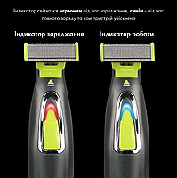 Електростанок тример для стрижки волосся 2в1 MEDICA+ Trimmer 5.0 (Японія), фото 7