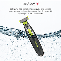 Електростанок тример для стрижки волосся 2в1 MEDICA+ Trimmer 5.0 (Японія), фото 10
