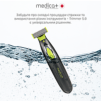 Електростанок тример для стрижки волосся 2в1 MEDICA+ Trimmer 5.0 (Японія), фото 9