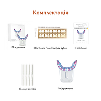 Відбілююча капа для зубів MEDICA+ WhitePearl 10X (Japan), фото 5