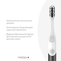 Звукова зубна щітка MEDICA+ ProBrush 7.0 Compact (Black), фото 2