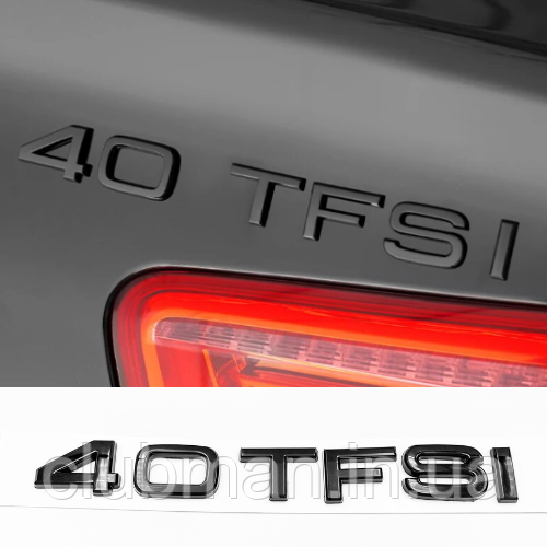 Емблема задня накліпка на кришку багажника 40 TFSI AUDI (Ауді) від 170 до 204 к.c. - Чорний глянець 182x22 mm