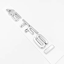 Емблема задня накліпка на кришку багажника 45 TFSI AUDI (Ауді) від 230 до 252 к.c. - Хром 182x22 mm, фото 4