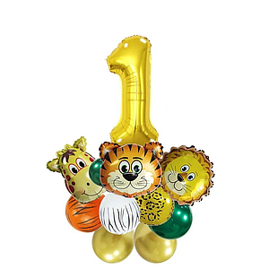 Цифра 1 на підставці із кульок Дикі тварини | Золото