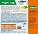 Порошок "Mikrobek" (Мікробек) з запахом лимона для оброблення вигрібних ям (1 кг ) ОРИГІНАЛ, фото 4