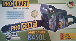 Бензопила PROCRAFT K450L (1шина, 1ланцюг)