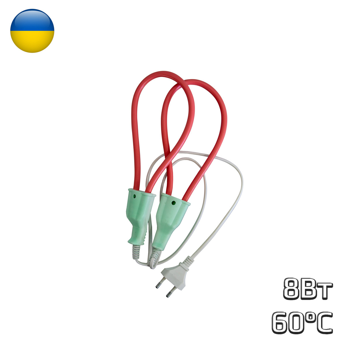 Сушарка для взуття Попрус "Універсальна" 8W-220V Рожево-бірюзова електросушарка для черевиків, чобіт