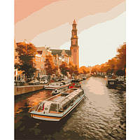 Картина по номерам Прогулка по вечернему Амстердаму Размер 40х50 см