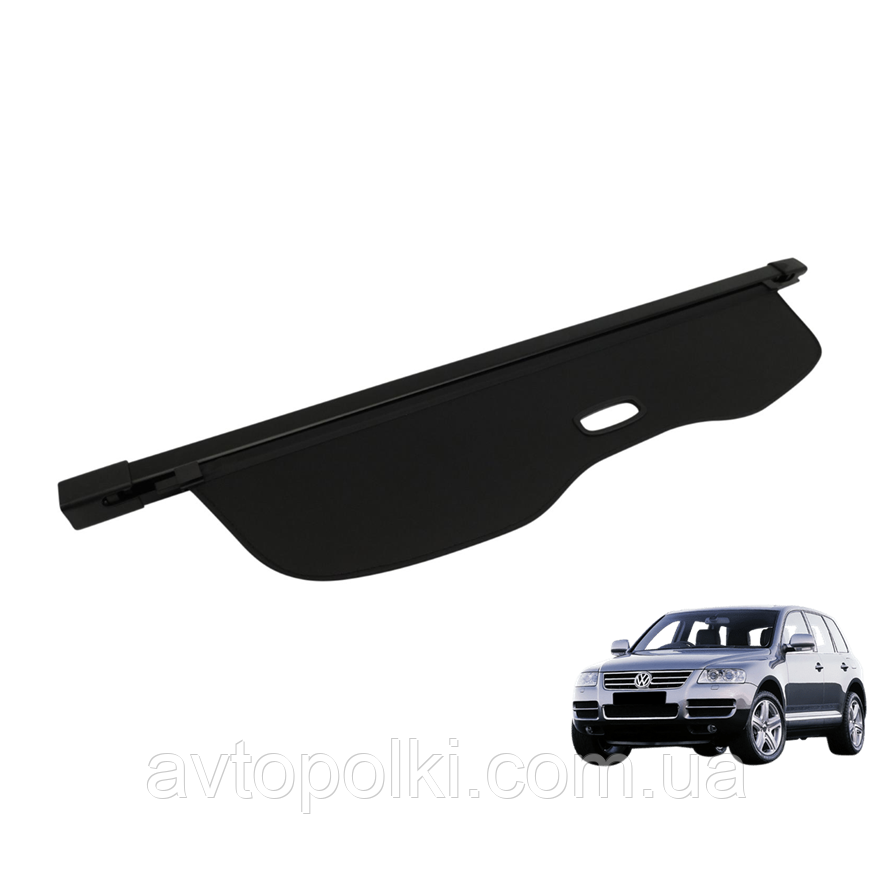 Volkswagen Touareg 02-10 шторка багажника 2002 2003 2004 2005 2006 2008 2009 2010 полиця ролет, фото 1