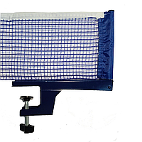 Сітка для настільного тенісу зі стійками AOSAITE P87-2