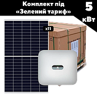 Мережева СЕС 5 кВт (3 фази) Premium