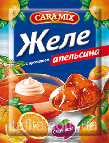 Желе зі смаком Апельсину Caramix 80 г