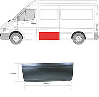 Порог VW LT 28-35 II / VW LT 28-46 II / Mercedes-Benz Sprinter (B901. B902) (B903) (B904) 1995-2012 г.