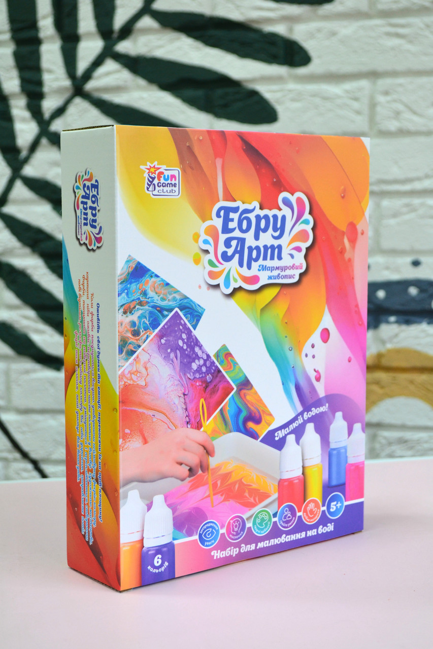 Набір для малювання на воді 4FUN Game Club 62742