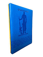 Патріотичний блокнот А5 жовто-блакитний двокольоровий