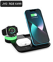 Зарядка беспроводная Qi 4in1 Wireless Charger JYD X499 |5-15W, Watch/Airpods/Phone, RGB light| Черная