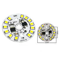 Светодиодный модуль LED 7 Ватт AC220 плата для ремонта ламп 35mm