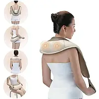 Ударный вибромассажер для спины, плеч и шеи Cervical Massage Shawls. Массажер для тела многофункциональный