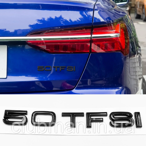 Емблема задня накліпка на кришку багажника 50 TFSI AUDI (Ауді) від 286 до 313 к.c. - Чорний глянець 182x22 mm