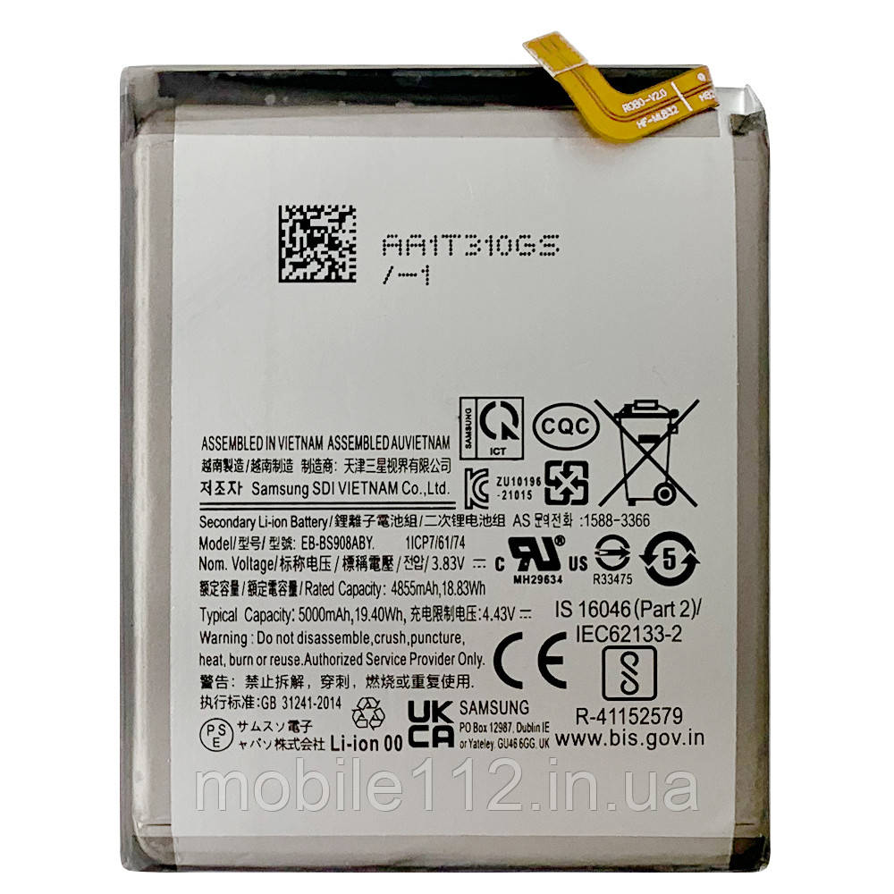 Акумулятор (батарея) Samsung EB-BS908ABY Galaxy S22 Ultra 5G AAAA, фото 1