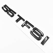 Емблема задня накліпка на кришку багажника 55 TFSI AUDI (Ауді) від 333 до 374 к.c. - Чорний 182x22 mm, фото 4