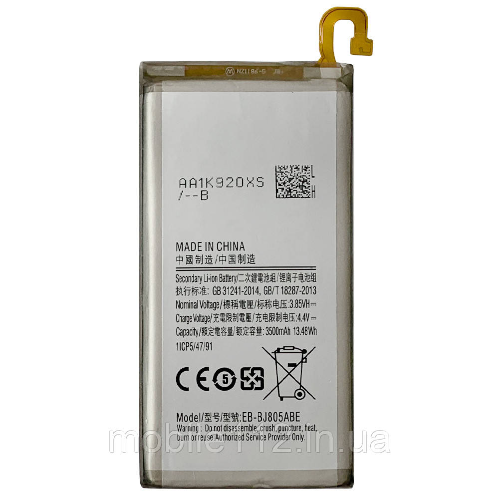 Батарея (акумулятор) Samsung EB-BJ805ABE оригінал Китай Galaxy A6 Plus A605F, Galaxy J8 J810F 3500 mAh, фото 1