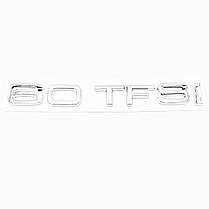 Емблема задня накліпка на кришку багажника 60 TFSI AUDI (Ауді) 435-460 л.с. - Хром, фото 3