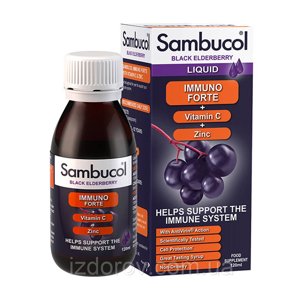 Чорна бузина з вітаміном С і Цинком Sambucol сироп для дорослих та дітей від 3 років 120 мл