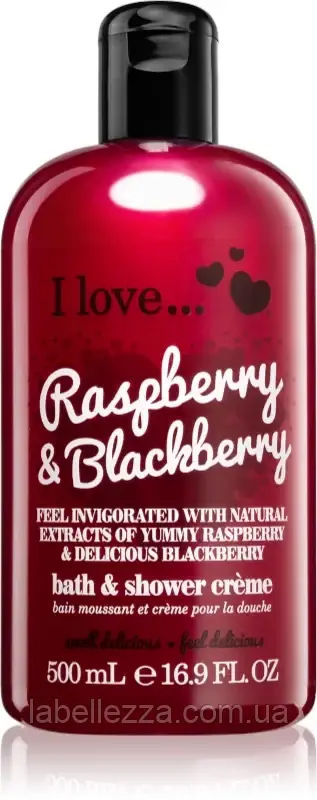 Крем для ванни та душу I love... Raspberry & Blackberry 500мл