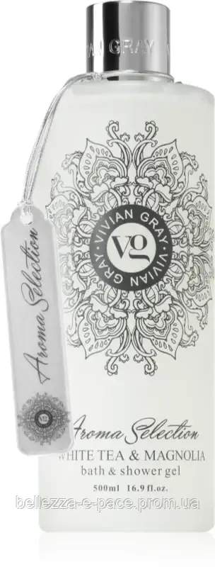 Гель для душа Vivian Gray Aroma Selection White Tea & Magnolia 500мл