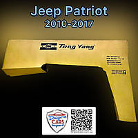 Jeep Patriot 2010-2017 крыло левое, 68079925AA