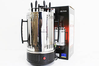 Електрошашличниця Crownberg BBQ CB-7416 1000 Вт + 6 шампурів