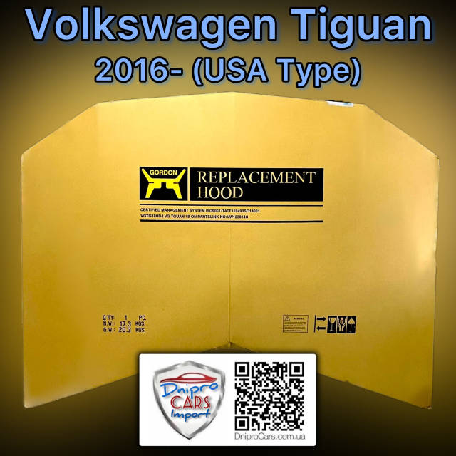 Volkswagen Tiguan з 2016 капот (USA type) , 5NN823031B