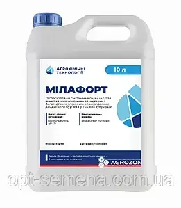 Гербіцид Мілафорт АХТ (нікосульфурон, 40 г/л.)