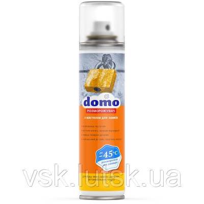 Розморожувач з мастилом для замків DOMO 150 мл (XD 10086_2)