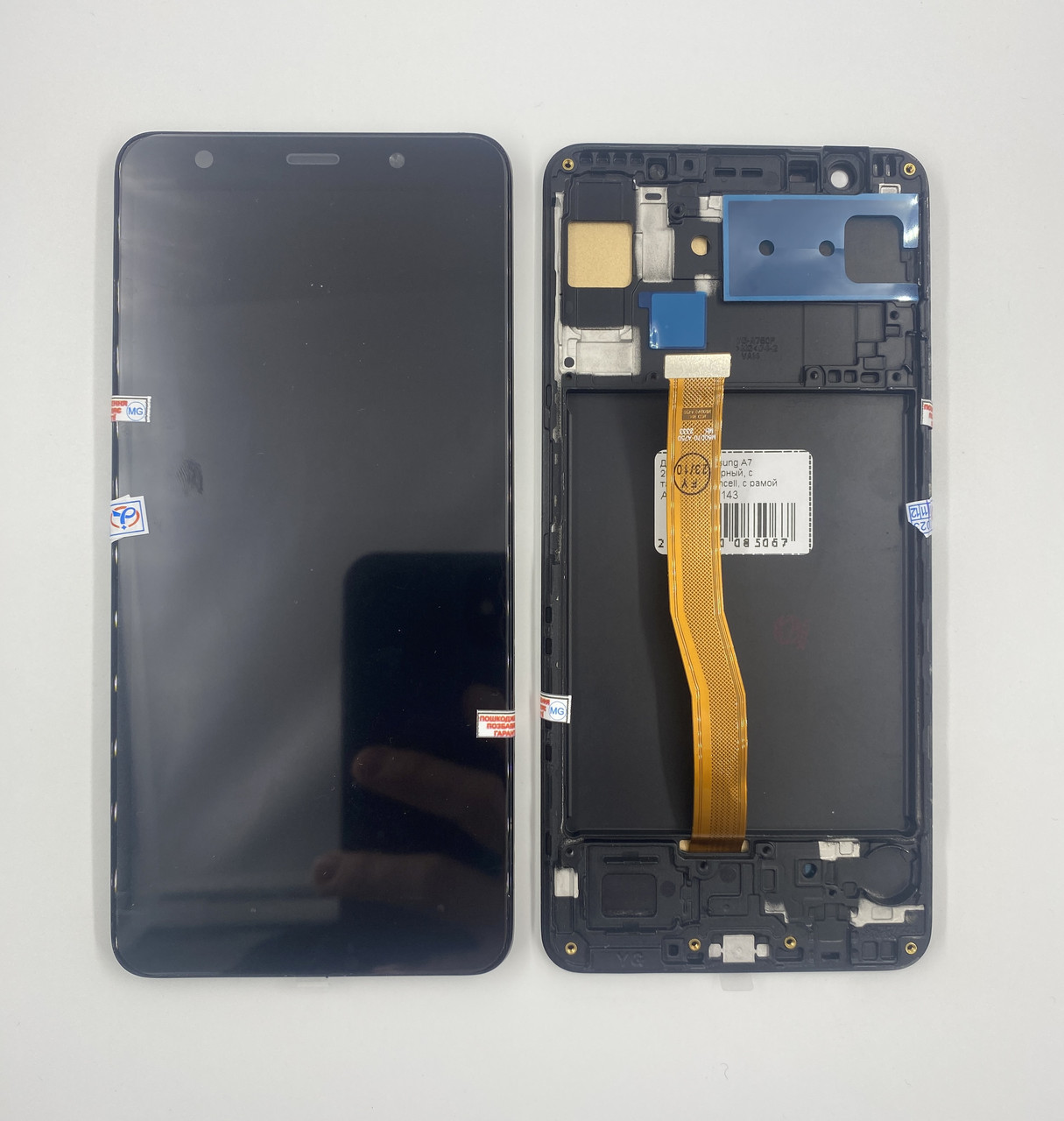 Дисплей Samsung A7 2018/A750, чорний, з тачскрином, Incell, з рамою