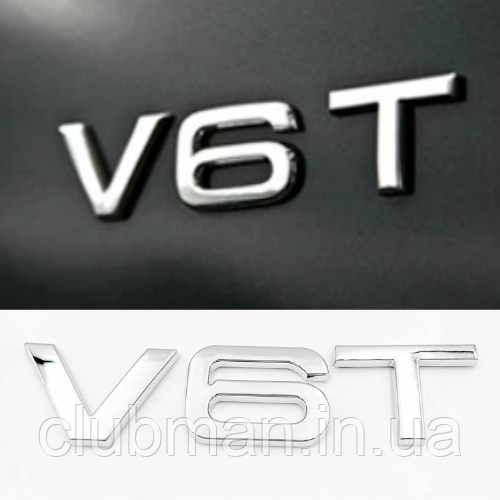 Емблема наклейка V6T Audi (Ауді) - Хром 85x18 mm